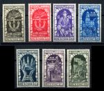 Италия 1934 г. • Mi# 463-469 • 10 c. - 2.75+2.50 L. • 10-летие аннексии Фиюме • полн.* серия • MH OG VF