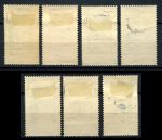 Италия 1934 г. • Mi# 463-469 • 10 c. - 2.75+2.50 L. • 10-летие аннексии Фиюме • полн.* серия • MH OG VF