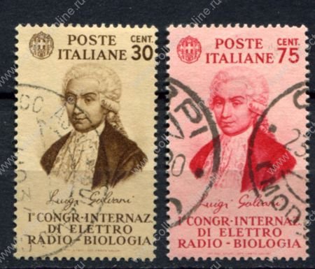 Италия 1934 г. • Mi# 492-493 • Луиджи Гальвани • полн. серия • Used VF