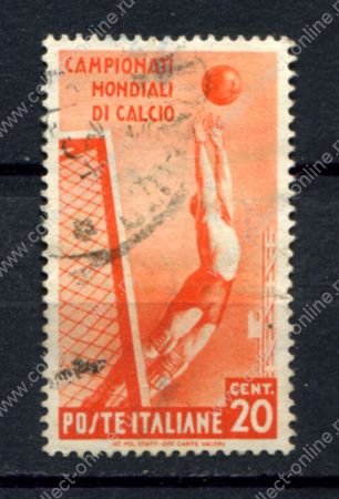 Италия 1934 г. • Mi# 479 • 20 c. • Первенство мира по футболу • Used VF