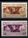 Италия 1933 г. • Mi# 457-8 • Святой год • собор св. Петра • авиапочта • полн. серия • MH OG VF ( кат.- € 20 )