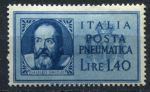 Италия 1945 г. • Sc# D18 • 1.40 L. • Галилео Галилей • пневмопочта • MH OG VF