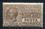 Италия 1913-1928 гг. • Sc# D11 • 10 c. • Виктор Эммануил III • пневмопочта • MH OG VF