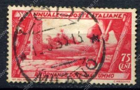 Италия 1932 г. • Mi# 424 • 75 c. • 10-летие марша фашистов на Рим • Used VF