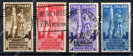 Италия 1933 г. • Mi# 448-451 • 10 c. - 1.25 L. • Универсиада в Турине • полн. серия • Used VF ( кат.- $10 )