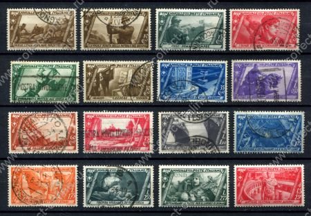 Италия 1932 г. • Mi# 415-430 • 5 c. - 5+2.50 L. • 10-летие марша фашистов на Рим • полн.* серия • Used/MLH OG VF ( кат.- $120 )