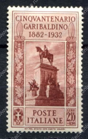 Италия 1932 г. • Mi# 399 • 2.50+0.55 L. • Джузеппе Гарибальди • 50 лет со дня смери • MH OG VF ( кат.- $30 )