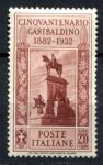 Италия 1932 г. • Mi# 399 • 2.50+0.55 L. • Джузеппе Гарибальди • 50 лет со дня смери • MH OG VF ( кат.- $30 )