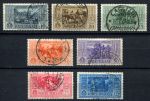 Италия 1932 г. • Mi# 391-397 • 10 c. - 1.25 L. • Джузеппе Гарибальди • 50 лет со дня смери • Used VF+ ( кат.- $20+ )