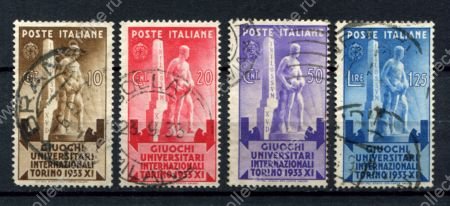 Италия 1933 г. • Mi# 448-451 • 10 c. - 1.25 L. • Универсиада в Турине • полн. серия • Used VF ( кат.- $10 )