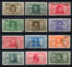 Италия 1932 г. • Mi# 373-384 • 15 c. - 10 L. • Национальное литературное общество им. Данте • поэты и писатели • полн. серия • Used/MH OG VF ( кат.- $100 )