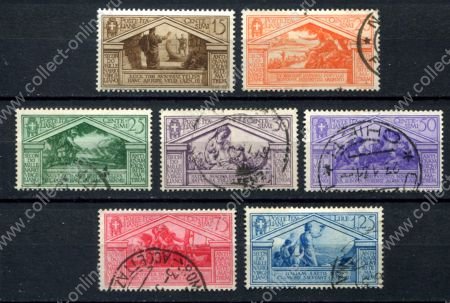 Италия 1930 г. • Mi# 345-351 • 15 c. - 1.25 L. • 2000-летие рождения Вергилия • Used VF • ( кат.- $35 )