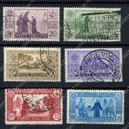 Италия 1931 г. • Mi# 362-367 • 20 c. - 1.25 L. • св. Антоний Падуанский • 700 лет со дня смери • Used VF ( кат.- $35 )