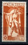 Италия 1930 г. • Mi# 343 • 1 L. • Франческо Ферруччи • 400 лет со дня смери • авиапочта • MLH OG VF