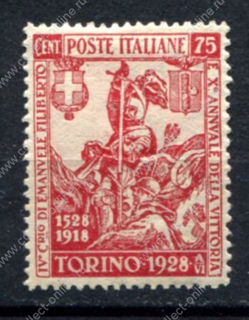 Италия 1928 г. • Mi# 289 • 75 c. • Герцог Эммануил Филиберт • 400 лет со дня рождения • MH OG VF