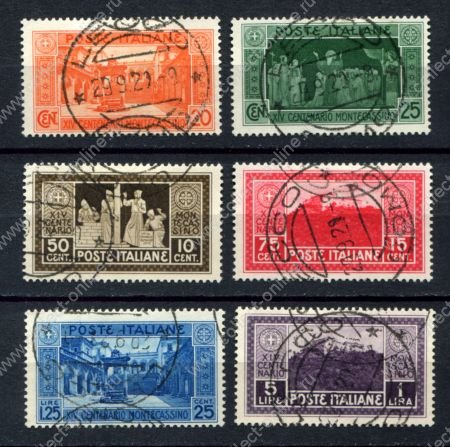 Италия 1929 г. • Mi# 318-323 • 1400-летие основания монастыря Монтекассино • Used VF ( кат. - €50+ )