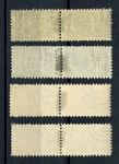 Италия 1927-1954 гг. • 4 парные мини-марки • для бандеролей • MH OG VF