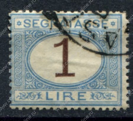 Италия 1870-1925 гг.(1874) • Sc# J13 • 1 L. • коричн. цифры(1-й выпуск) • служебный выпуск • Used F-VF ( кат.- $8 )