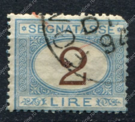 Италия 1870-1925 гг.(1874) • Sc# J15 • 2 L. • коричн. цифры(1-й выпуск) • служебный выпуск • Used F ( кат.- $15 )
