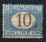 Италия 1870-1925 гг.(1874) • Sc# J19 • 10 L. • коричн. цифры(1-й выпуск) • служебный выпуск • Used F-VF ( кат.- $35 )