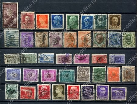 Италия 1908-1942 гг. • лот 40+ марок • стандарт + служебные • Used F-