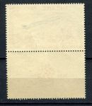 Франция 1964 г. • Iv# 1422 • Филателистическая выставка • MNH OG F-VF ( кат. - €20 )