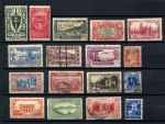 Французские колонии 192х-194х гг. • лот 17 разных старых марок • Used F-VF
