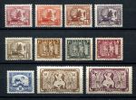 Индокитай 1931-1939 гг. • Iv# 151..168 • 1/5 c.//60 c. • основной выпуск (11 марок) • MNH OG VF