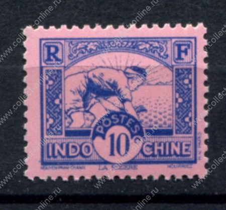 Индокитай 1941 г. • Iv# 216 • 10 c. • уборка риса • MNH OG VF