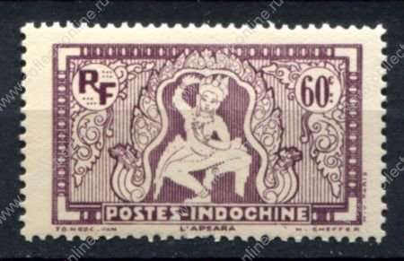 Индокитай 1931-1939 гг. • Iv# 168 • 60 c. • Апсара • MNH OG* VF