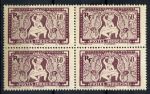 Индокитай 1931-1939 гг. • Iv# 168 • 60 c. • Апсара • квартблок • MNH OG* VF