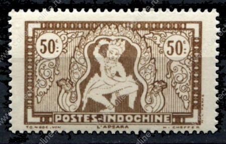 Индокитай 1931-1939 гг. • Iv# 167 • 50 c. • Апсара • MNH OG VF