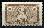 Индокитай 1931-1939 гг. • Iv# 167 • 50 c. • Апсара • MNH OG VF
