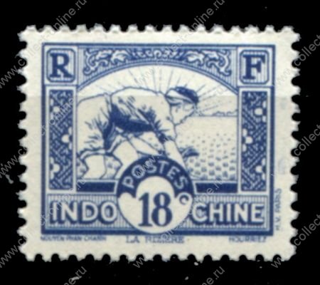 Индокитай 1931-1939 гг. • Iv# 162B • 18 c. • уборка риса • MNH OG VF