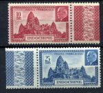 Индокитай 1941 г. • Iv# 222-223 • храм Ангкор Ват • маршал Петен • полн. серия • MNH OG XF+