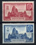 Индокитай 1941 г. • Iv# 222-223 • храм Ангкор Ват • маршал Петен • полн. серия • MNH OG VF