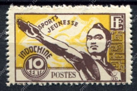 Индокитай 1944 г. • Iv# 284 • 10 c. • молодежный спорт • MNH VF