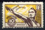 Индокитай 1944 г. • Iv# 284 • 10 c. • молодежный спорт • MNH VF