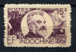 Индокитай 1944 г. • Iv# 259 • 15 c. • выдающиеся деятели колонии, де Ланесса́н • MNH VF