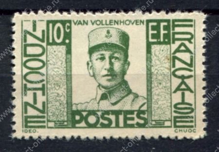 Индокитай 1944 г. • Iv# 256 • 10 c. • выдающиеся деятели колонии, Ван Волленховен • MNH VF