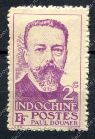 Индокитай 1944 г. • Iv# 251 • 2 c. • выдающиеся деятели колонии, Поль Думе́р • MNH VF