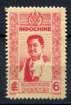 Индокитай 1942 г.(1943) • Iv# 241 • 6 c. • Правители, король Сисаванг Вонг • MNH VF