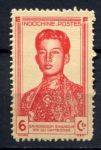 Индокитай 1942 г.(1943) • Iv# 240 • 6 c. • Правители, король Нородом Сианук • MNH VF
