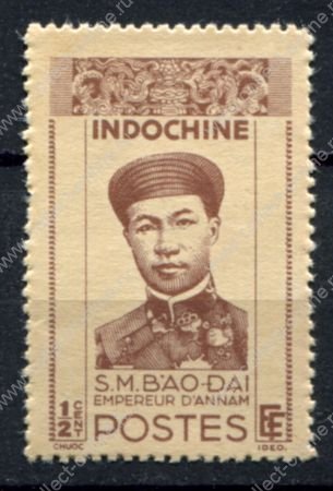 Индокитай 1942 г.(1943) • Iv# 236 • ½ c. • Правители, император Бао-дай-де • MNH VF