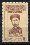 Индокитай 1942 г.(1943) • Iv# 236 • ½ c. • Правители, император Бао-дай-де • MNH VF