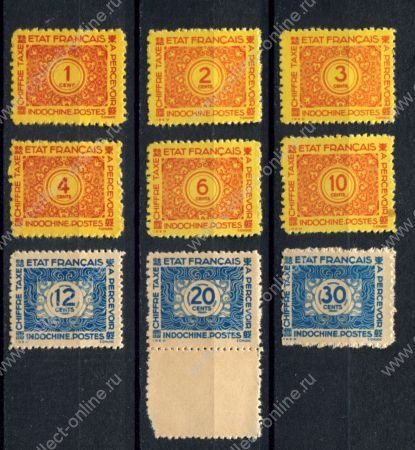 Индокитай 1944 г. • Iv# T 75-83 • 1 - 30 c. • служебные(доплата) • полн. серия • MNH XF