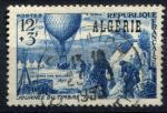 Алжир 1955 г. • Iv# 325 • 12+3 fr. • день почтовой марки • "балонная" почта оасды 1870 г. • Used VF