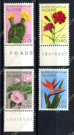 Алжир 1969 г. • Mi# 517-520 • экзотические цветы • полн. серия • MNH OG VF ( кат. - €6 )