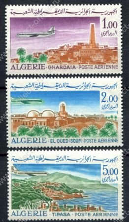 Алжир 1967-1968 гг. • Sc# C13-15 • 1 - 5 d. • самолеты над страной • авиапочта • полн. серия • MNH OG VF ( кат. - $14 )