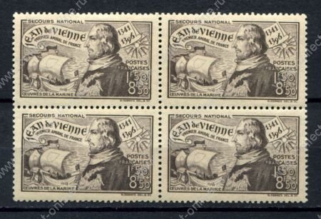 Франция 1942 г. • Iv# 544 • 1.50+8.50.fr. • военачальники, Жан де Вьен • кв. блок • MNH OG XF ( кат. - €6+ )